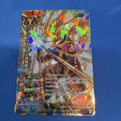 ワンピース ミラバト 剣闘士ルーシー J3 P AS-037 - メルカリ