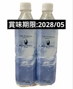 ライフエッセンス ミネラルウォーター エキス600ml 2本セット - メルカリ