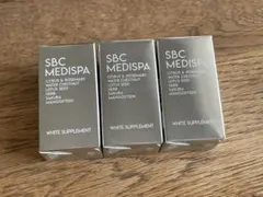 SBC MEDISPA ホワイトサプリメント 飲む日焼け止め 3箱セットのサムネイル