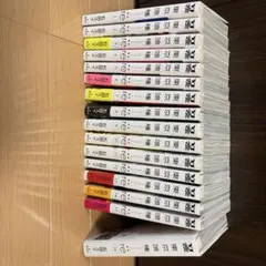 東京喰種re 全巻セット