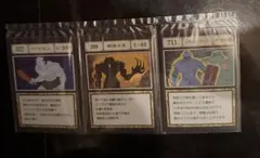 HUNTER×HUNTER 一番くじ J賞 指定ポケット フリーポケットカード