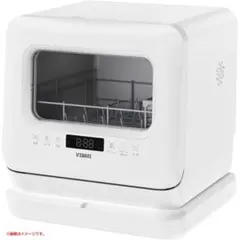 A-1061【リユースのサカイ野々市店】食洗機 VIBMI D4P-B 2024年 ※動作チェック＆クリーニング済み VIBMI 食器洗い乾燥機 DW-D4Pを検証レビュー！工事不要のタンク式食洗