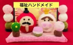 Item thumbnail for item 41819ba2-583e-4c1a-86f1-f2b4751b6b7a