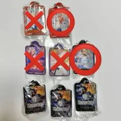 ヤニちゃん様 リクエスト 3点 まとめ商品