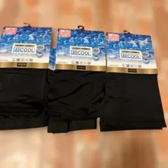 新品　超COOL ブラックレギンス 3枚セット 3分丈　M〜L 接触冷感