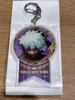 ヒロアカ　原画展　アクリルキーホルダー　荼毘