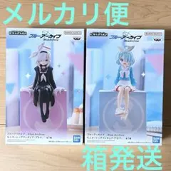 ブルーアーカイブ モニタートップフィギュア アロナ プラナ