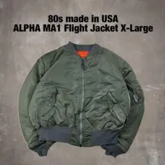 80sUSA製 ALPHA MA-1 フライトジャケット デザートカモ ボンバー