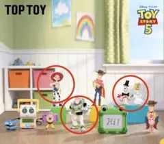 TOPTOY トイストーリー クレーンゲーム ダッキー&バニー&フォーキー