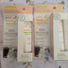 Item thumbnail for item 567d2d6a-2ba4-47b3-b47f-9ba8cdc518a2