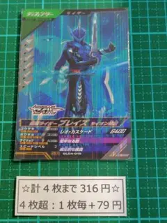 ことことことみ様 リクエスト 10点 まとめ商品