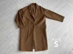 メンズSサイズ　GU チェスターコートブラウン