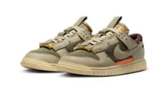 Nike Dunk Low Remastered 