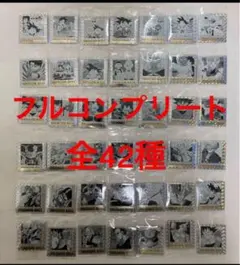 ドラゴンボール 40周年記念 シールウエハース フルコンプリートセット