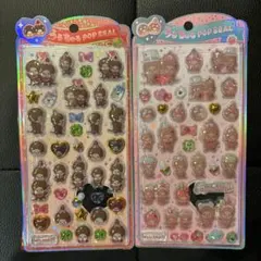 【正規品】もんちっち うるちゅるポップシール 2個セット