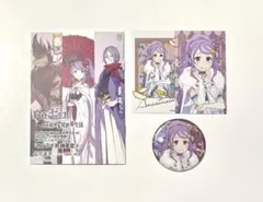 リゼロ アナスタシア プリステラの宴 缶バッジ カード まとめ売り
