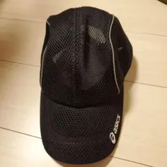 Item thumbnail for item 2c817672-c5d6-4795-98a7-e36a0cd1c493