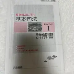 Item thumbnail for item d2d69725-96cc-4796-ae26-f75a083072a8