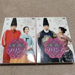 Item thumbnail for item 2be4c4d5-3104-48ee-8a9b-8803782bc569