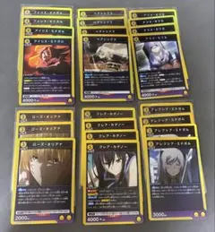 UNION ARENA 陰の実力者になりたくて カードセット(U+R) - メルカリ