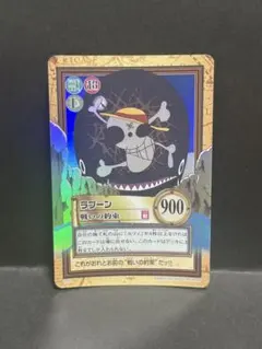 ワンピース ハイパーバトル ラブーン 戦いの約束C349 | Mercari