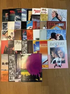 【状態良】　映画パンフレット　36冊セット まとめ売り