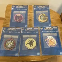 一番くじ　ワンピース　I賞５個セット　キーホルダー