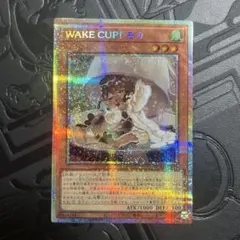 WAKE CUP! モカ マキ WAKE CUP！ モカ プリズマティックシークレットレア DUAD-JP028