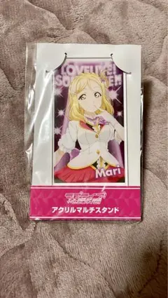 ラブライブサンシャイン！ Aqours アクリルマルチスタンド【小原鞠莉】