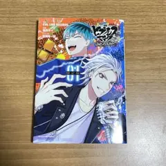 ヒプノシスマイク コミカライズ Dawn of Divisions 1巻