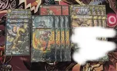 5cザーディ　デッキパーツ　微高レート