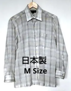 メンズ長袖チェック柄シャツ日本製 春夏秋用 Mサイズ