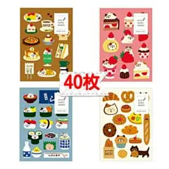 コンコンブル　おてがるメモ　40枚　おすそ分け　パピアプラッツ