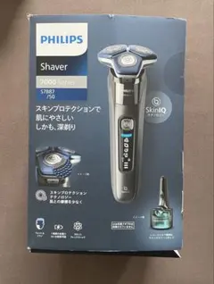 ぼのぼの様専用PHILIPS 9000 Series シェーバー新品未使用箱入り | Mercari