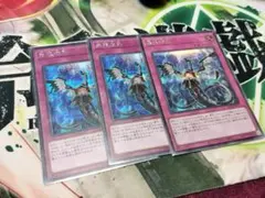 2026年最新】無限泡影 シークレットの人気アイテム - メルカリ