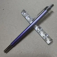 新品 廃盤 ぺんてる 手帳用 シャーペン 0.5 QS55 シャンパンゴールド