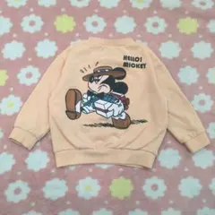 Item thumbnail for item efdc67b1-acd2-441f-93cc-3f2f0c7eeb46