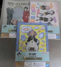 SPY×FAMILY スパイファミリー １番くじ クリアファイル ３種 ６枚