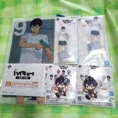 ハイキュー 一番くじ 影山飛雄