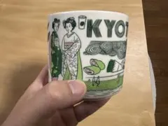 スターバックス限定品　京都 マグカップ 陶器製