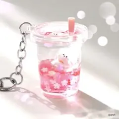 BT21 Water Keyring Cherry Blossom RJ
