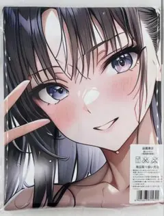 Item thumbnail for item e7f557fe-62b6-4023-aa31-90512e568158