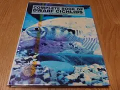 Becgie様 リクエスト 3点 まとめ商品