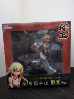 装甲悪鬼村正、足利茶々丸DXver. - メルカリ
