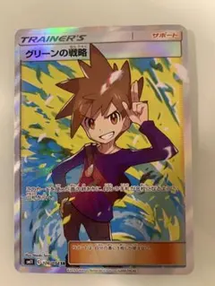 m69128350907_1.jpg?1772717353