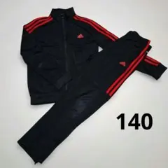 アディダス　ジャージ上下セット　140　キッズ　子供　黒　adidas