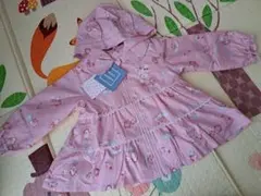 クーラクール　うさみみウインドブレーカー90サイズ