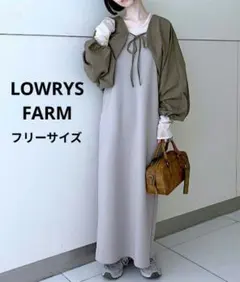 LOWRYS FARM ボレロ×キャミワンピース 2Pセット ナイロンボレロ