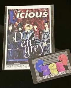 2025年最新】Dir en greyステッカーの人気アイテム - メルカリ