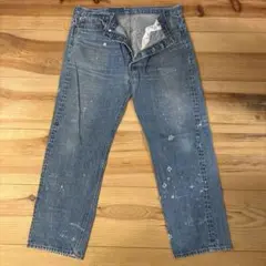 Levi